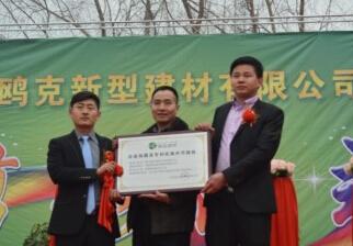 服務(wù)周到,技術(shù)人員專業(yè)！